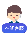 不管你在与不在，我一直都在~