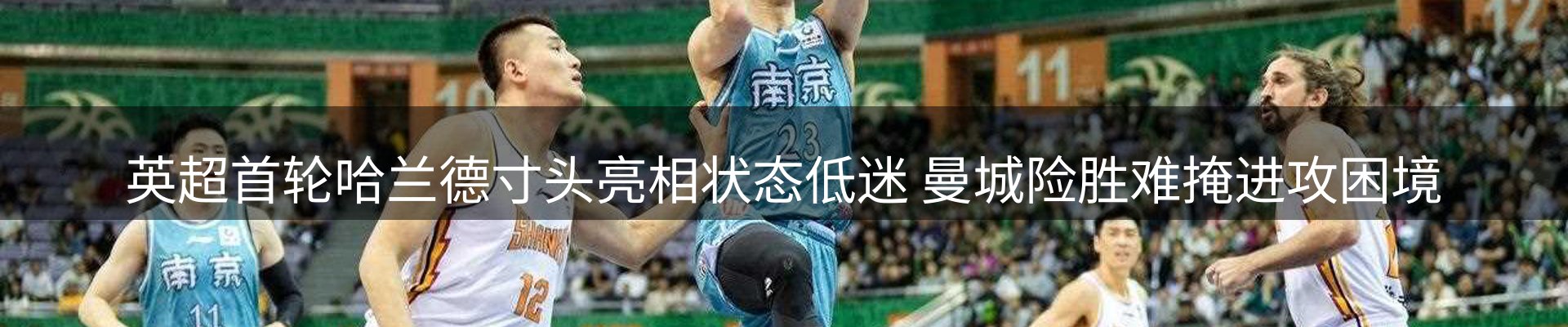 内页banner